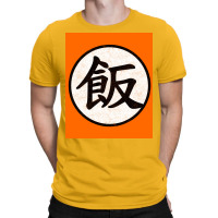 Gohan Symbol Future Trunkx27s Timeline Poster Funny T-shirt | Artistshot