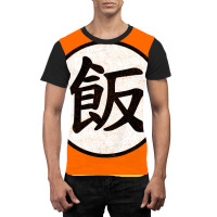 Gohan Symbol Future Trunkx27s Timeline Poster Funny Graphic T-shirt | Artistshot