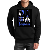 Japan Royal Blue Poster Nostalgia Unisex Hoodie | Artistshot