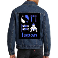 Japan Royal Blue Poster Nostalgia Men Denim Jacket | Artistshot