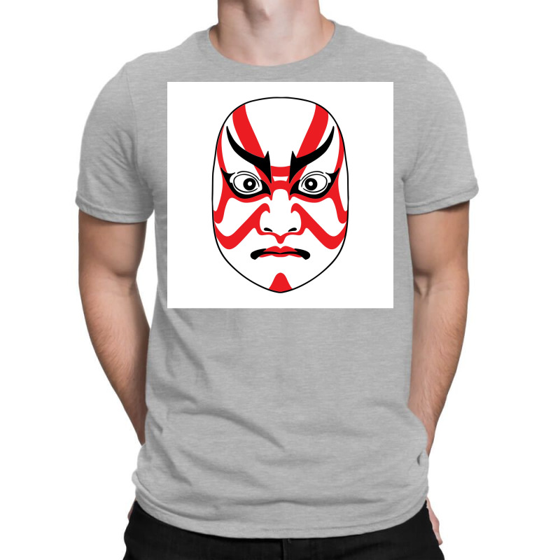 Kabuki Mask Poster Cute T-shirt | Artistshot