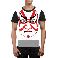 Kabuki Mask Poster Cute Graphic T-shirt | Artistshot