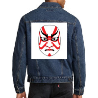 Kabuki Mask Poster Cute Men Denim Jacket | Artistshot