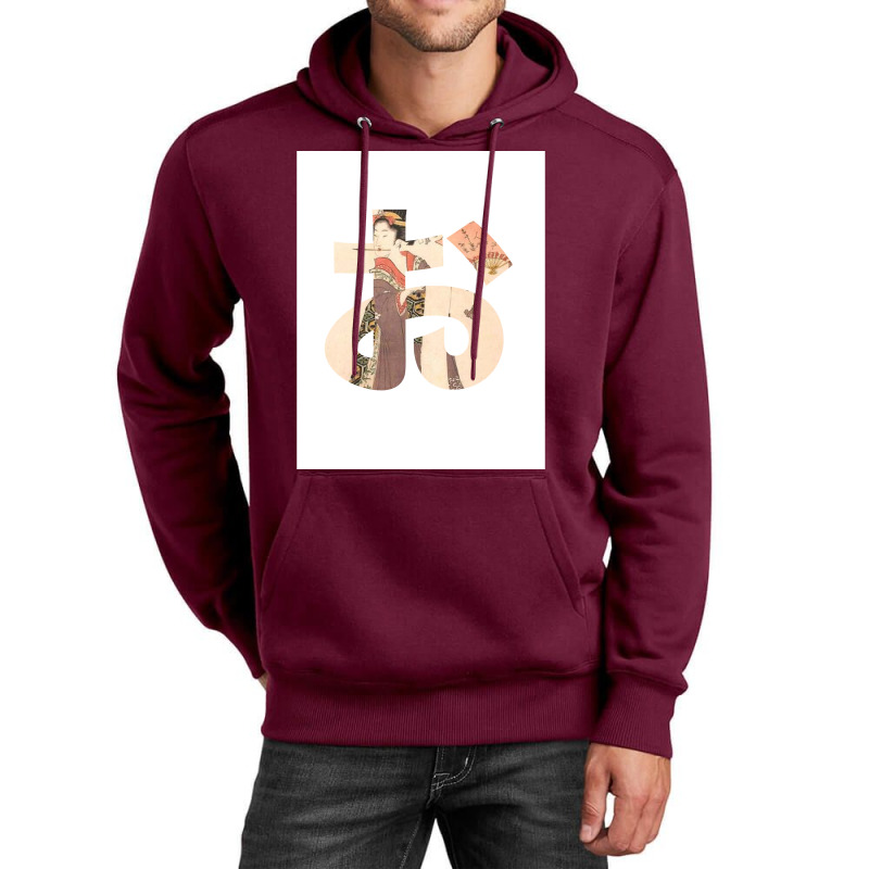 Japanese Geisha In Hiragana Poster Summer Unisex Hoodie | Artistshot