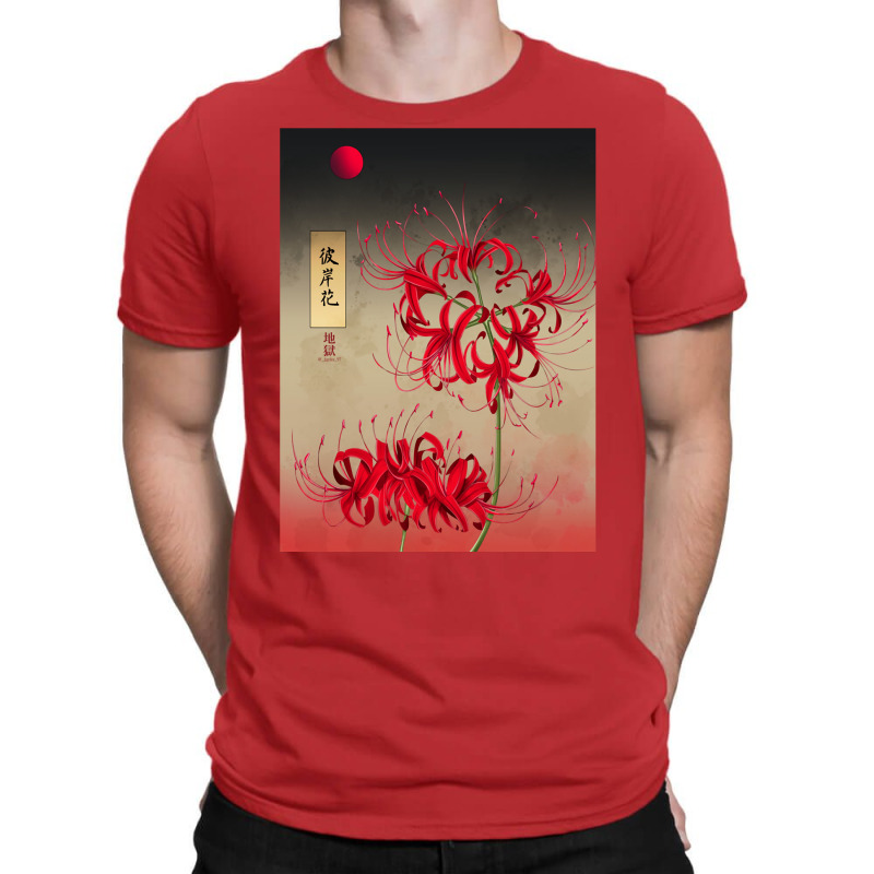 Higanbana Red Spider Lilies Lywdp T-shirt | Artistshot