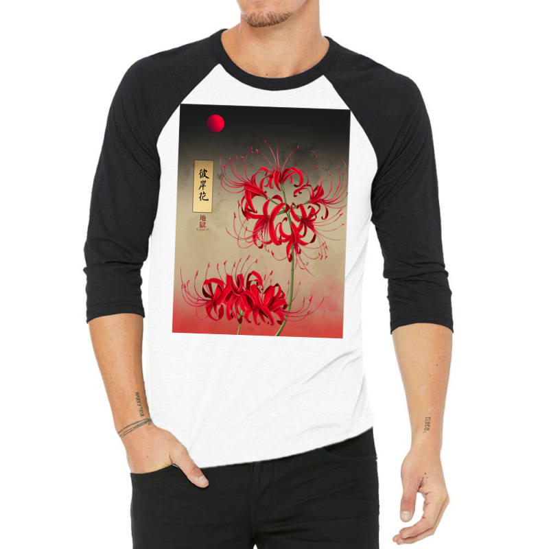 Higanbana Red Spider Lilies Lywdp 3/4 Sleeve Shirt | Artistshot