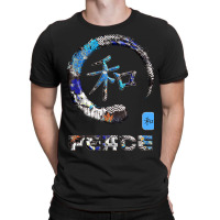 Peace Japanese Kanji Word Symbol Enso Circle 6 T-shirt | Artistshot