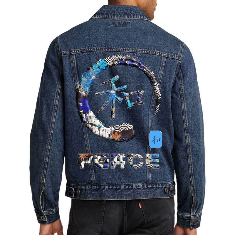 Peace Japanese Kanji Word Symbol Enso Circle 6 Men Denim Jacket | Artistshot