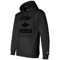 Perm? Russia Property Of Country Champion Hoodie | Artistshot