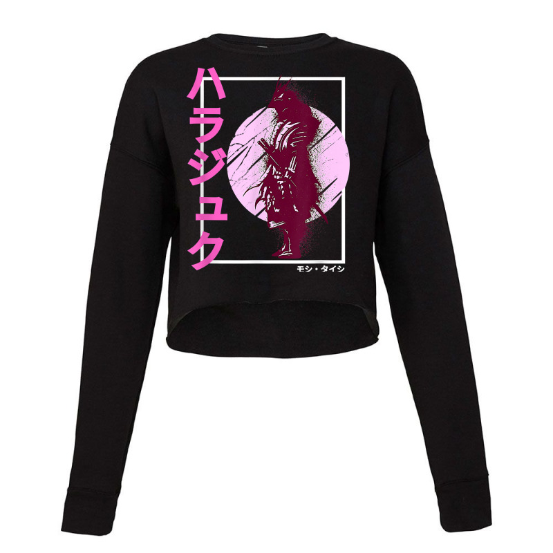 Samurai Warrior Bushido Code Japanese Swordsmen Graphic T Shirt Cropped Sweater by barrydygertkkx | Artistshot