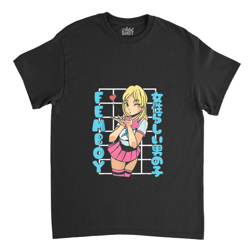 Femboy Anime Cute Little Skirt Femboy Classic T-shirt | Artistshot