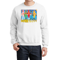 Gorenger Group Crewneck Sweatshirt | Artistshot