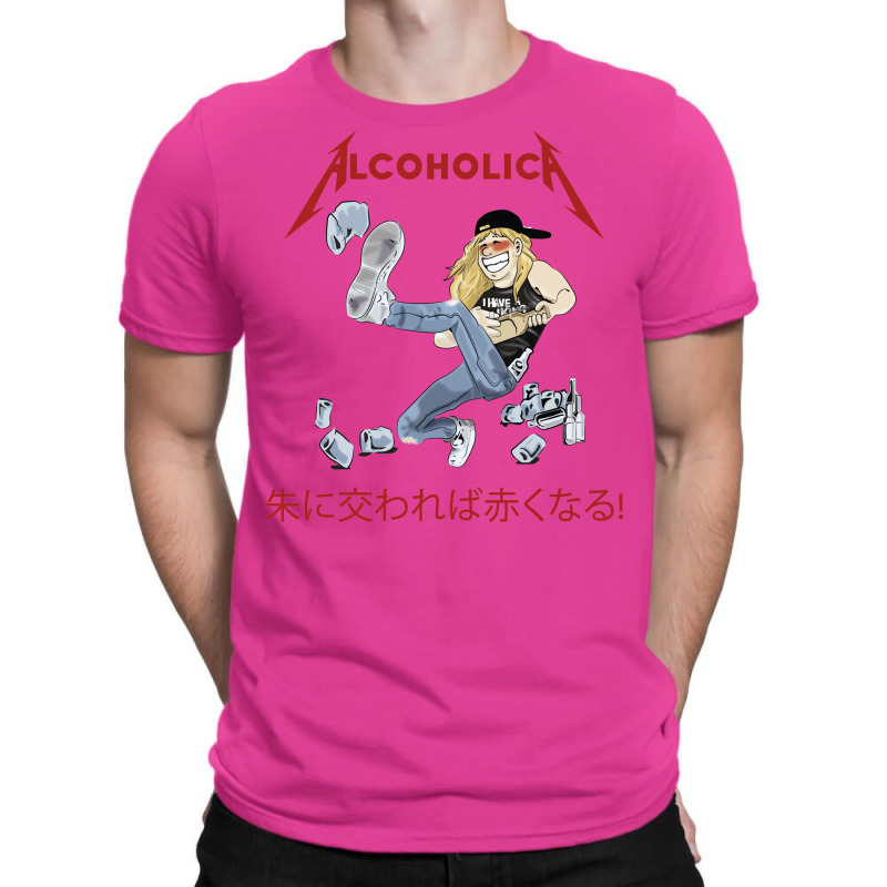 Alcoholica Illustration T-Shirt by viickybubolzw | Artistshot