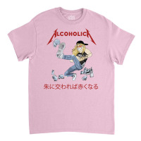 Alcoholica Illustration Classic T-shirt | Artistshot