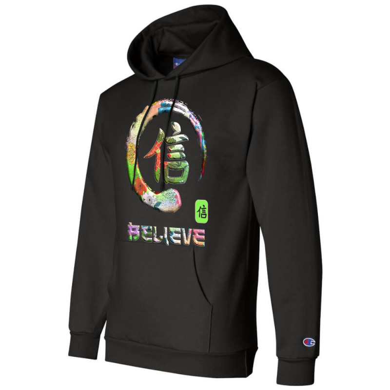 Believe Japanese Kanji Word Symbol Enso Circle 10 Champion Hoodie | Artistshot