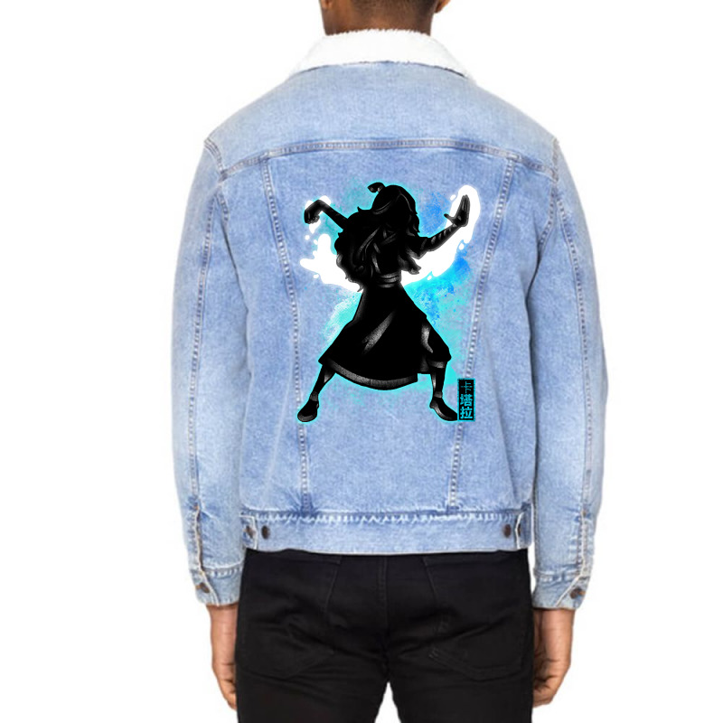 Cosmic Water Bending Unisex Sherpa-Lined Denim Jacket by currentlyderby559 | Artistshot