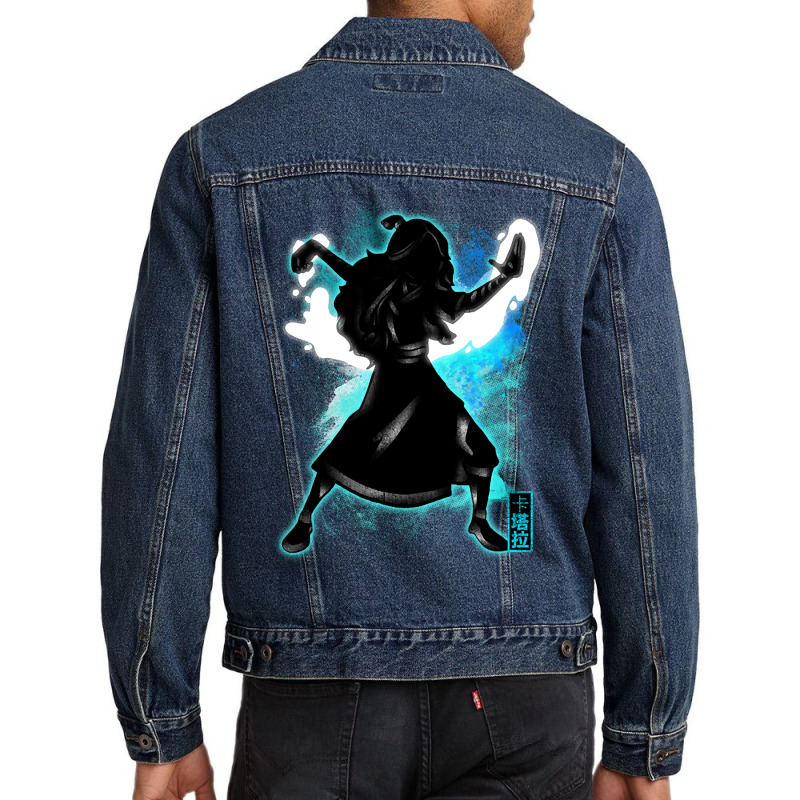 Cosmic Water Bending Men Denim Jacket by currentlyderby559 | Artistshot