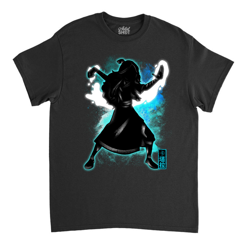 Cosmic Water Bending Classic T-shirt by currentlyderby559 | Artistshot