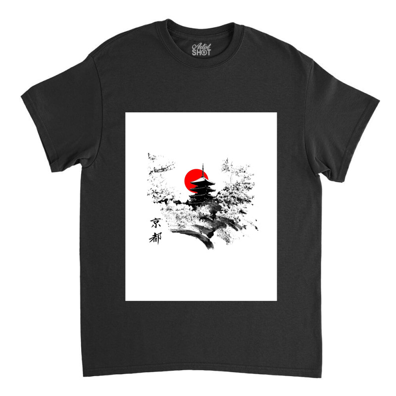 Kyoto Japan Old Capital Classic T-shirt by HECTORNVAZQUEZ | Artistshot