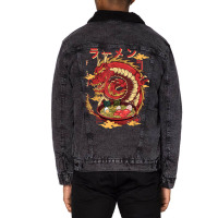 Funny Dragon Ramen, Dragon Japanese, Anime Dragon Ramen Unisex Sherpa-lined Denim Jacket | Artistshot