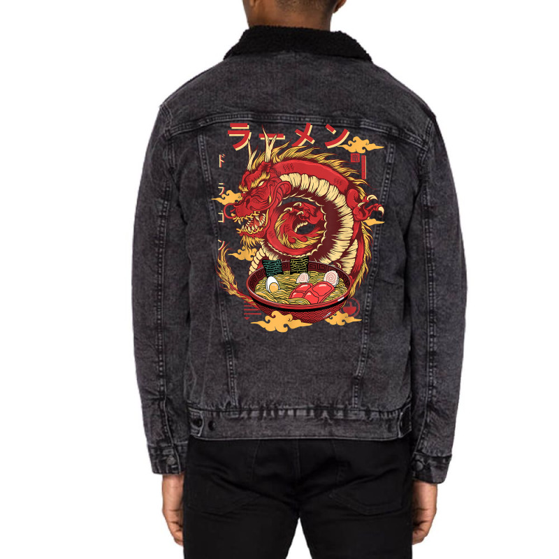 Funny Dragon Ramen, Dragon Japanese, Anime Dragon Ramen Unisex Sherpa-Lined Denim Jacket by robeijopicar | Artistshot