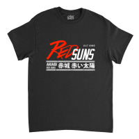 Initial D Redsuns Tee (white) Classic T-shirt | Artistshot