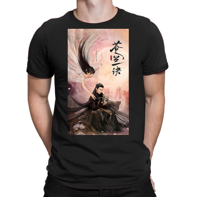 Love Between // Fairy And Devil T-shirt | Artistshot