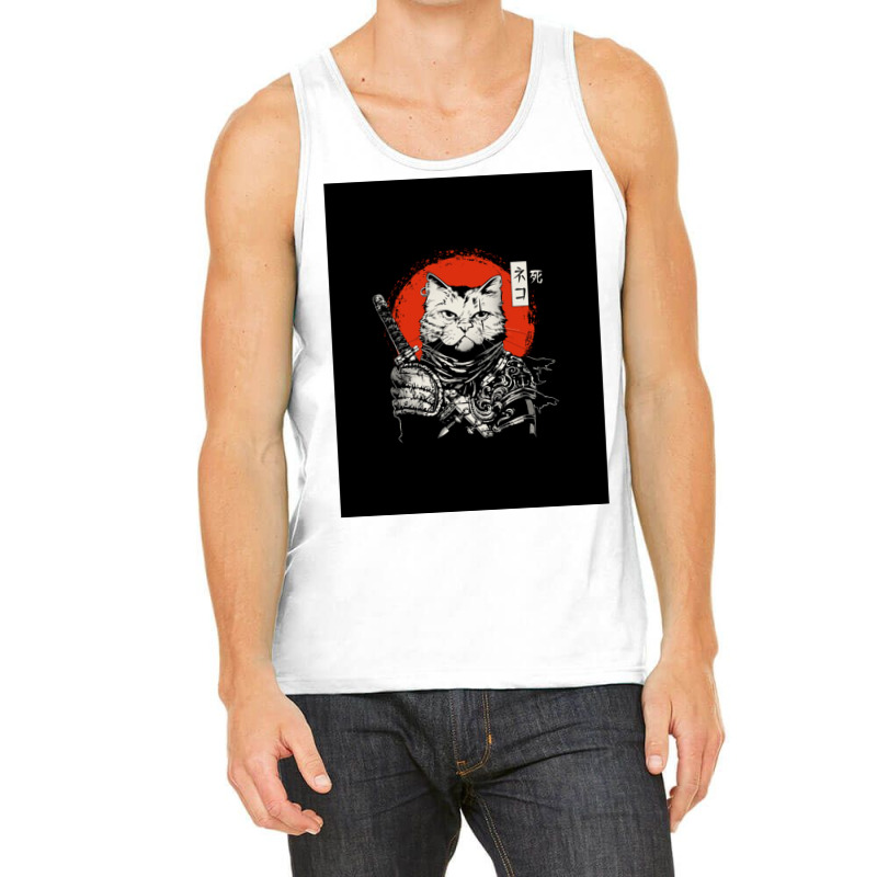 Cat 9 Tank Top | Artistshot