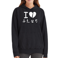 Kawaii Japanese I Love Futanari Hiragana Vintage Hoodie | Artistshot