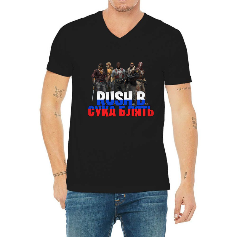 Hot Trend Rush B Suka Blyat (russian Version) V-Neck Tee by greggjvandervor | Artistshot