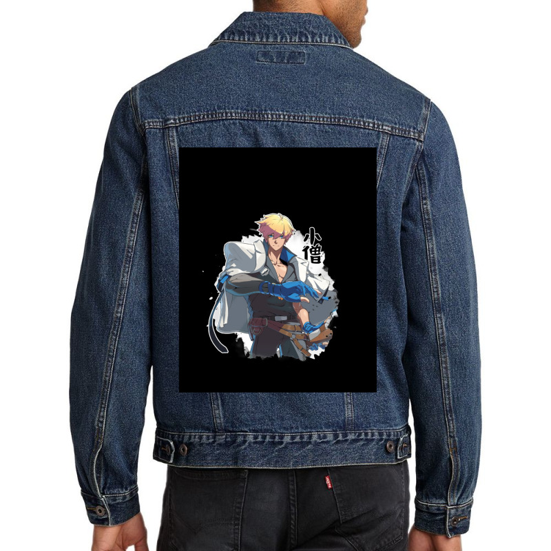 Thunder Kozo Men Denim Jacket | Artistshot