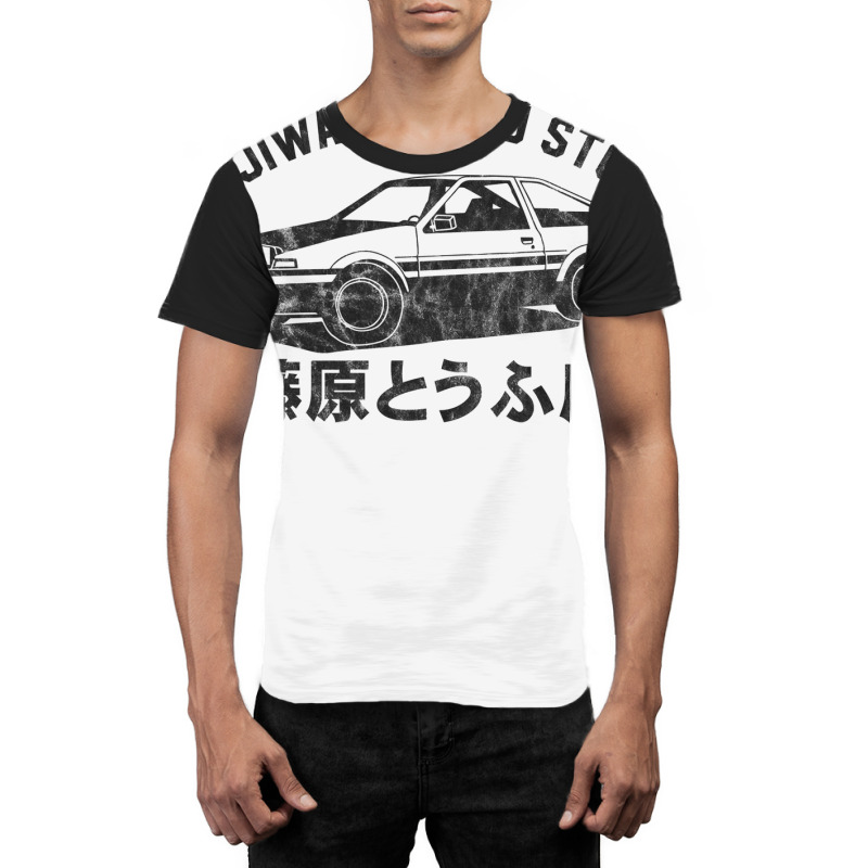 Fujiwara Tofu Store 80s Graphic T-shirt by xsavvakuistih | Artistshot