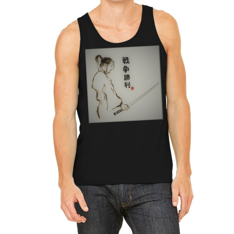 Samurai Sword. Tank Top by apolitery | Artistshot