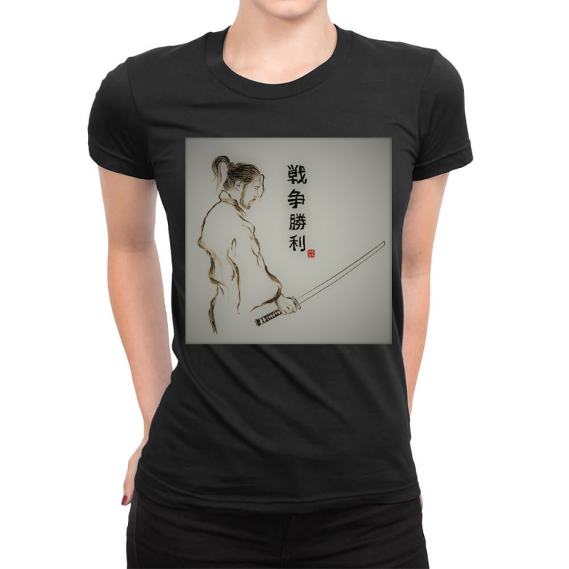 Samurai Sword. Ladies Fitted T-Shirt by apolitery | Artistshot