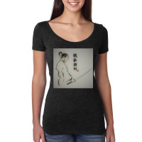 Samurai Sword. Women's Triblend Scoop T-shirt | Artistshot