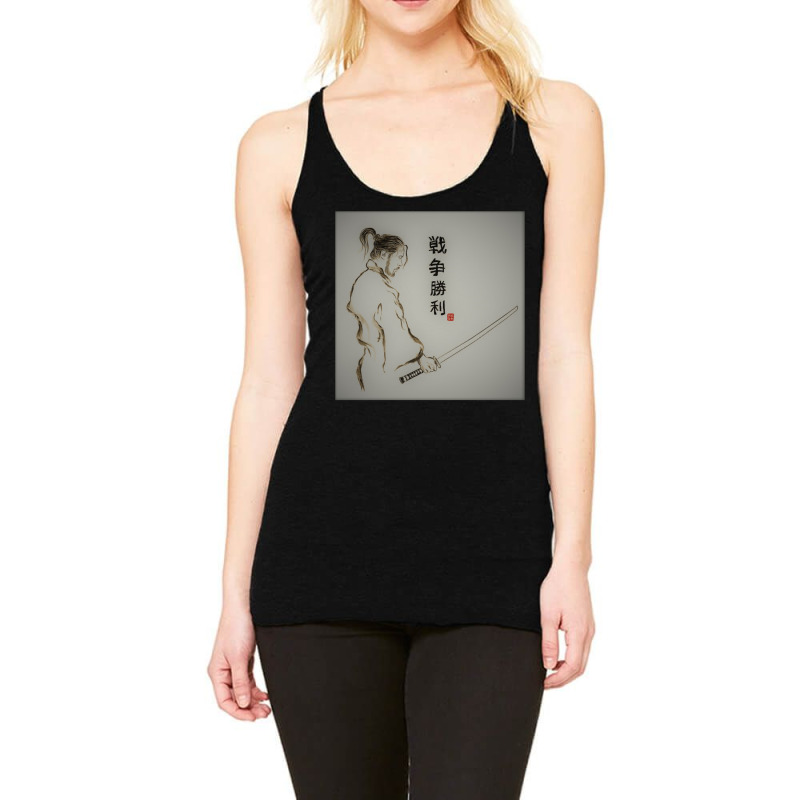 Samurai Sword. Racerback Tank by apolitery | Artistshot