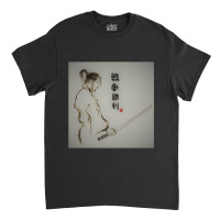 Samurai Sword. Classic T-shirt | Artistshot