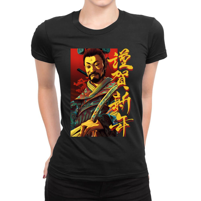 Samurai Warrior Japanese Letters Ladies Fitted T-Shirt by apolitery | Artistshot