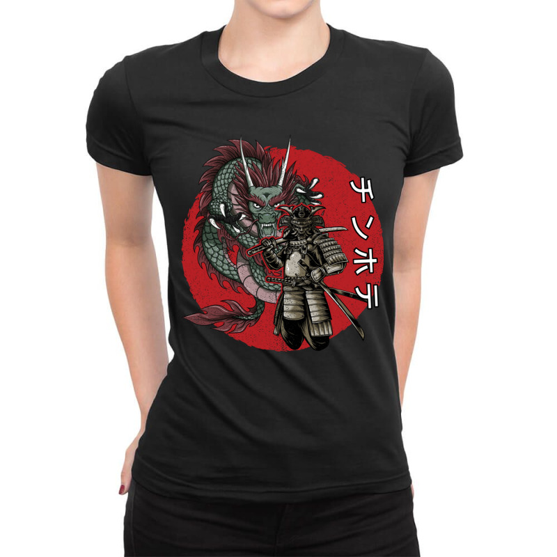 Samurai Warrior And Dragon Vintage Ladies Fitted T-Shirt by apolitery | Artistshot