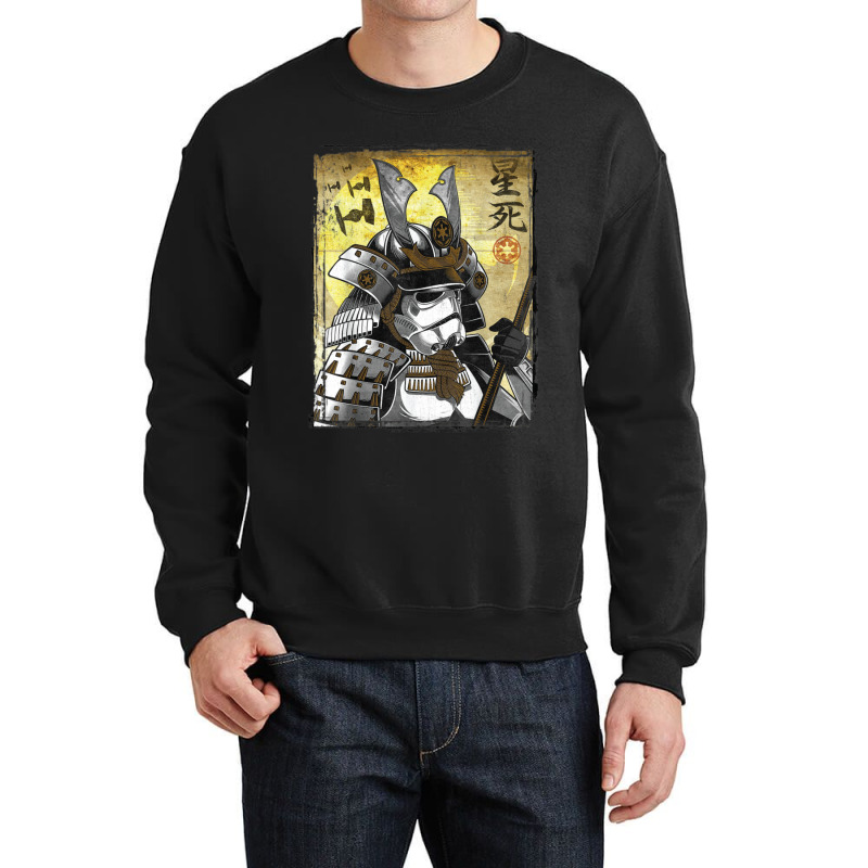 Samurai Warrior Duvet Covers 10 Crewneck Sweatshirt by apolitery | Artistshot