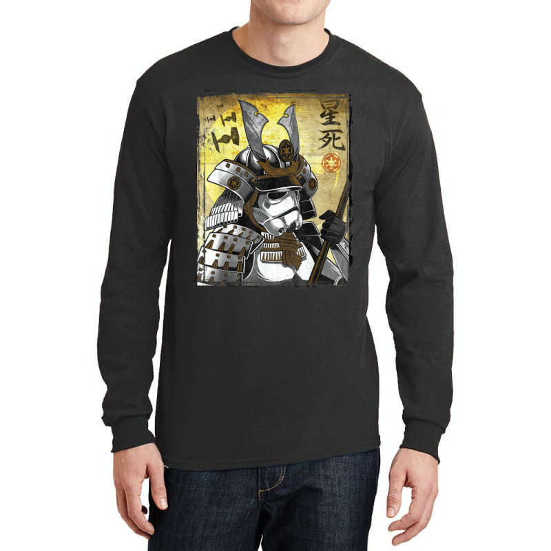 Samurai Warrior Duvet Covers 10 Long Sleeve Shirts by apolitery | Artistshot