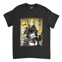 Samurai Warrior Duvet Covers 10 Classic T-shirt | Artistshot