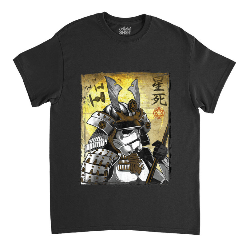 Samurai Warrior Duvet Covers 10 Classic T-shirt by apolitery | Artistshot