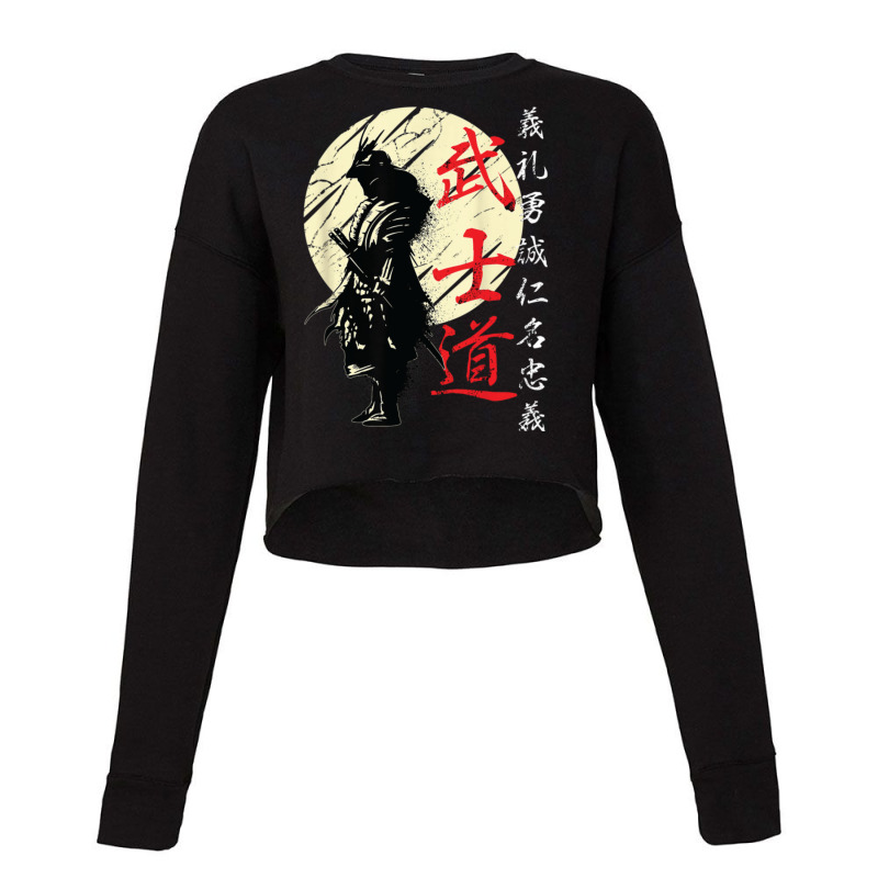 Samurai Warrior Duvet Covers 8 Cropped Sweater by apolitery | Artistshot