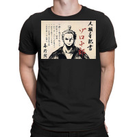 Zorojuro In Wano T-shirt | Artistshot