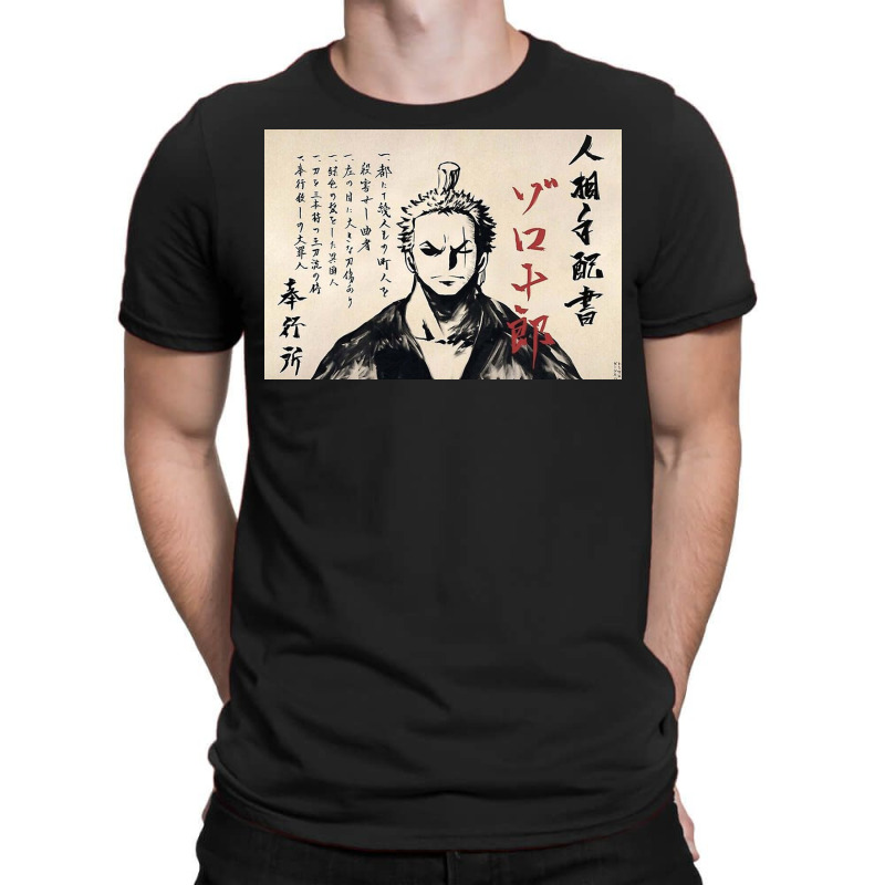 Zorojuro In Wano T-shirt | Artistshot