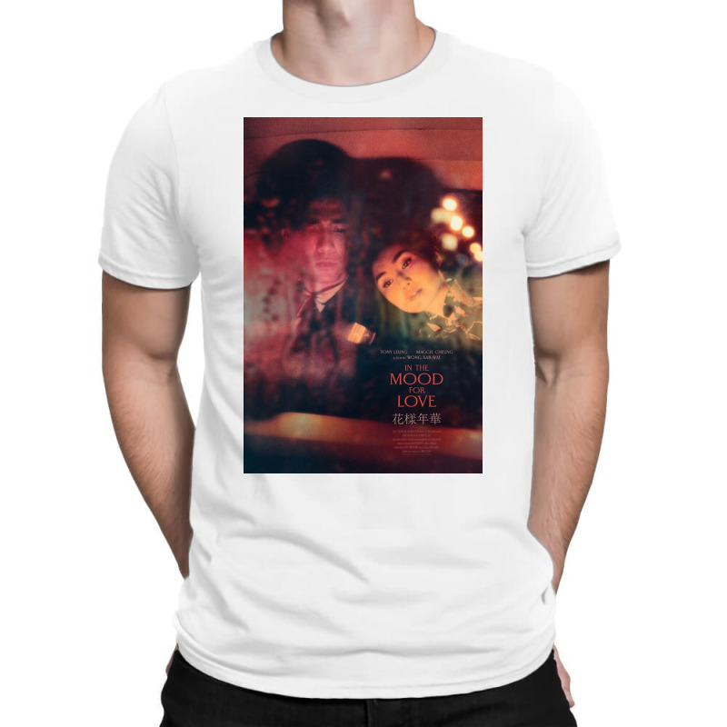 In The Mood For Love T-shirt | Artistshot