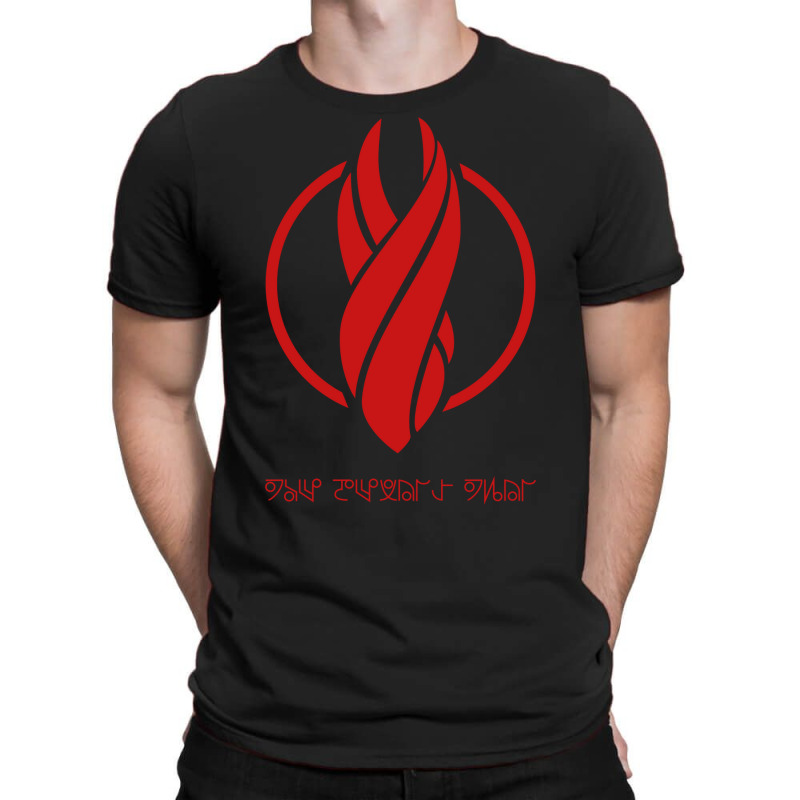 The Devil's Tail T-shirt | Artistshot