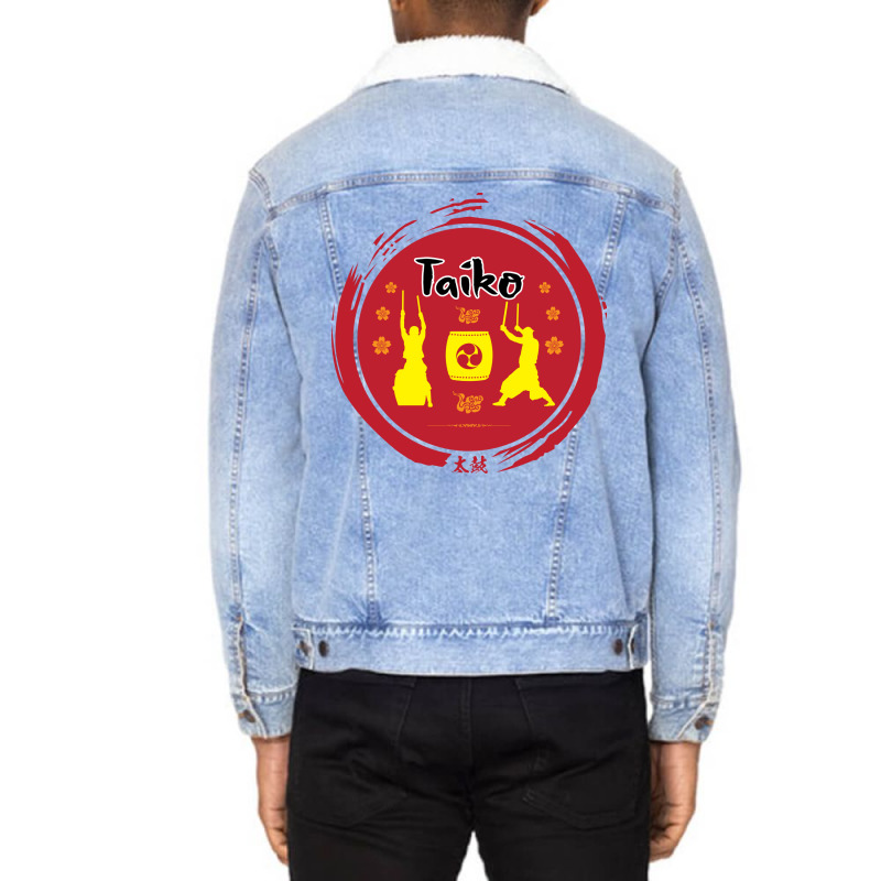 Taiko Love Unisex Sherpa-lined Denim Jacket | Artistshot