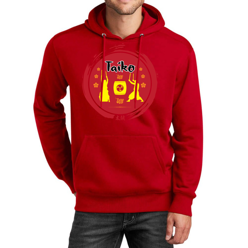 Taiko Love Unisex Hoodie | Artistshot